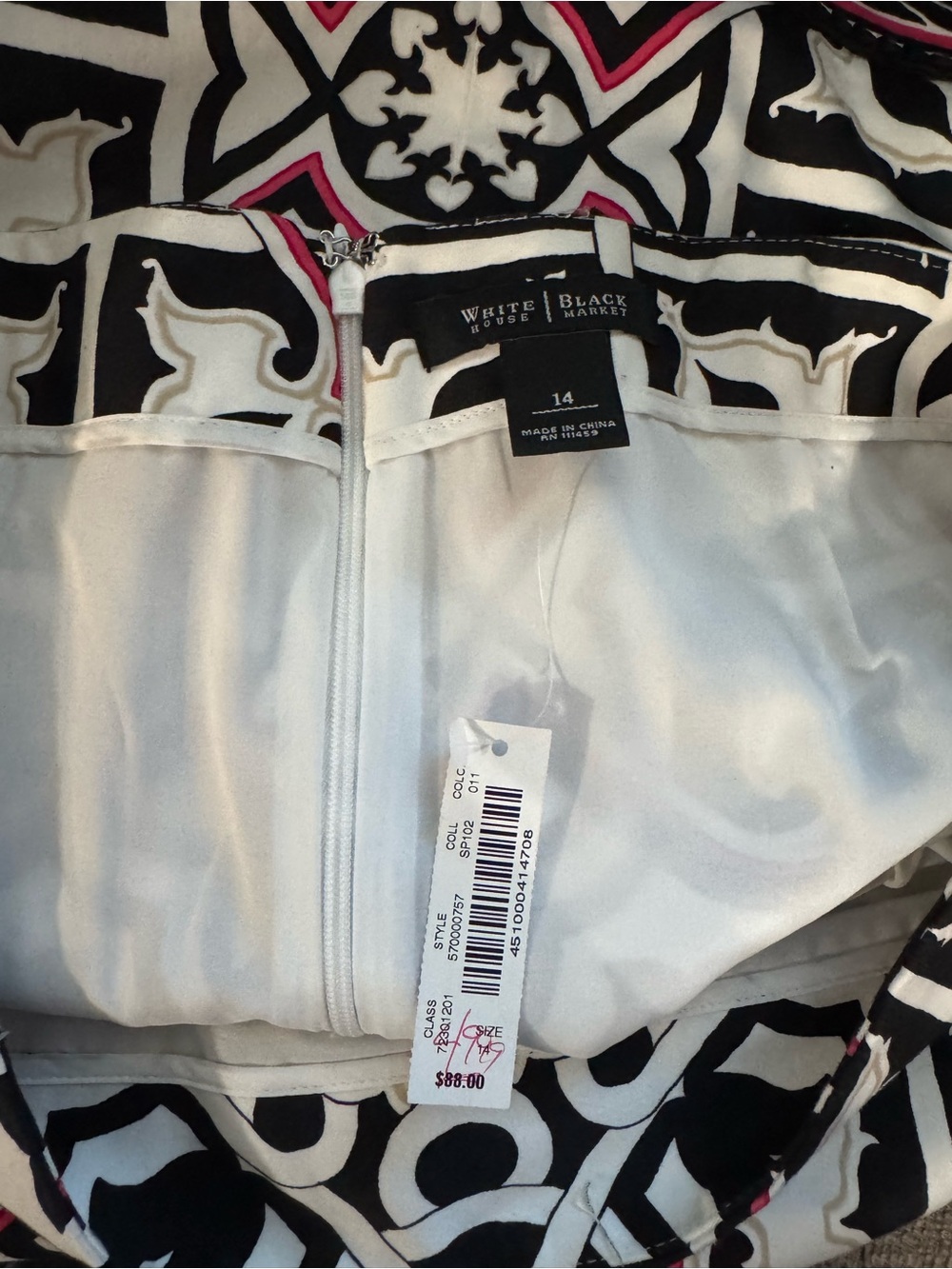 NWT White House Black Market Skirt - Picture 3 of 5